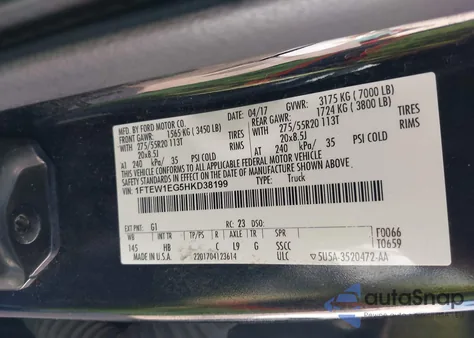 2017 Ford F-150 Lariat из США, поврежденный, VIN 1FTEW1EG5HKD38199